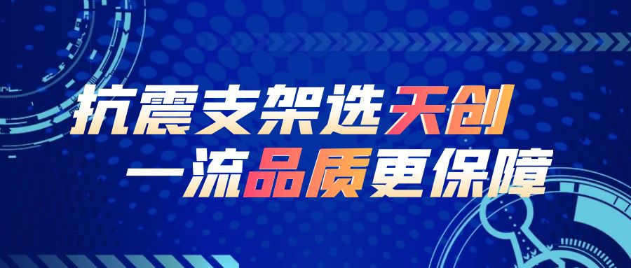 金年会金字招牌信誉至上
